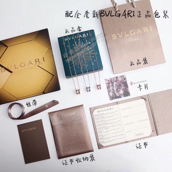 Bvlgari飾品 寶格麗螺旋鑲鑽彈簧項鏈 玫瑰金 白金色 黃金  zgbq3126